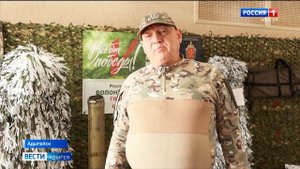 Вручение общественных наград Дома Дружбы народов за вклад в спецоперацию