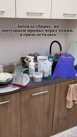 Бывает и такое 😅