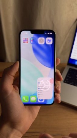 Как вернуть старый скриншот на iPhone