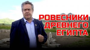 А ГДЕ ПЛАТОШКИН?