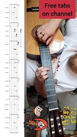 Harry Potter free tabs #harrypotter #harrypottermusic #potter #freetabs #guitartabs #besttab