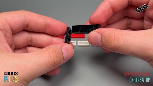 Собираем синтезатор из конструктора QBRIX KIDS - детские конструкторы с видеоинструкцией смотреть онлайн
