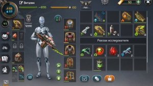 Первые прохождения Первого палача в казематах в игре DOZ.