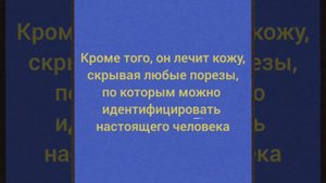 сущности backrooms :
кожекрады
1#