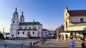 Исторический центр Минска: Верхний город, Немига, Троицкое предместье, Остров Слёз