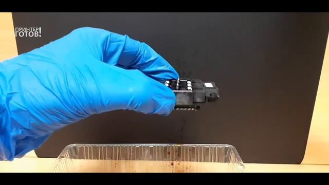 Как промыть головку принтера Epson L3101, L3150, L1100, L4150. смотреть онлайн