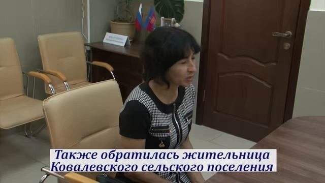 01.07.2025_INFOPOLE_Прием_граждан
