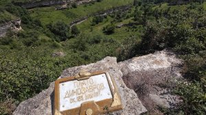 Кисловодск. Пеший маршрут от Лермонтовского водопада до скалы по Ольховскому ущелью. 2 часть