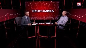 Не карать, а подсказывать: философия работы Счётной палаты. Экономика 30.07.2025