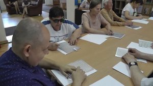 Как пишут Брайлевским шрифтом