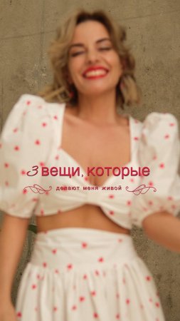 Концовка точно вас удивит..