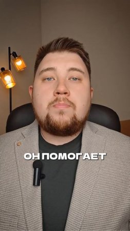 Умный прибор с ИИ для анализа работы легких