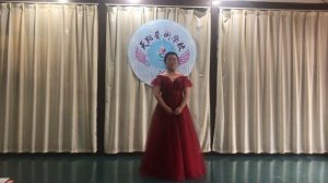 Линь Яньчэнь_Луан Кай, «Моя любовь ждет тебя»