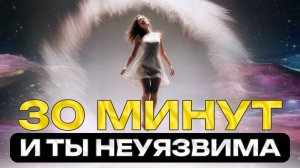 Медитация, которая изменила мою жизнь