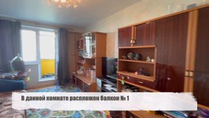 Новопеределкинская 12 к 1