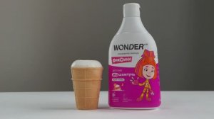 Детский экошампунь со вкусом "хитрый пломбир" WONDER LAB
