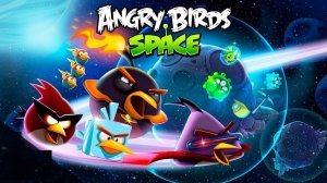 Игра Angry Birds Space Холодные закуски и Поджарь меня на Луне Часть 2
