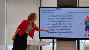 "Как бренды управляют нашим выбором и сколько стоит их создать" - лекция для старшеклассников