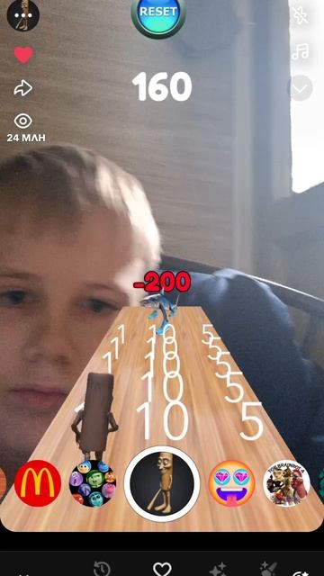 победи трололейло тралала смотреть онлайн