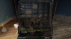 S.T.A.L.K.E.R.: Call of Prypiat - Enhanced Edition