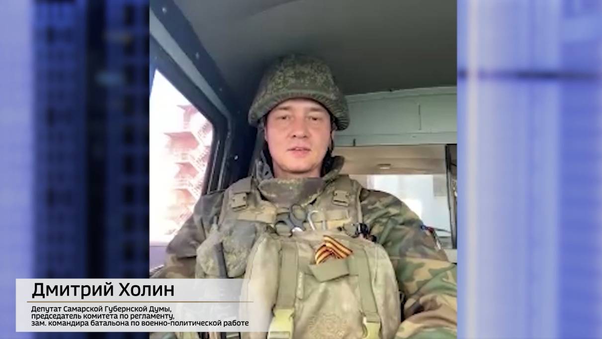 Пограничник