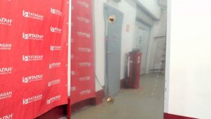 Дезинфекционная рамка Ятаган «ДЕПО 1»
