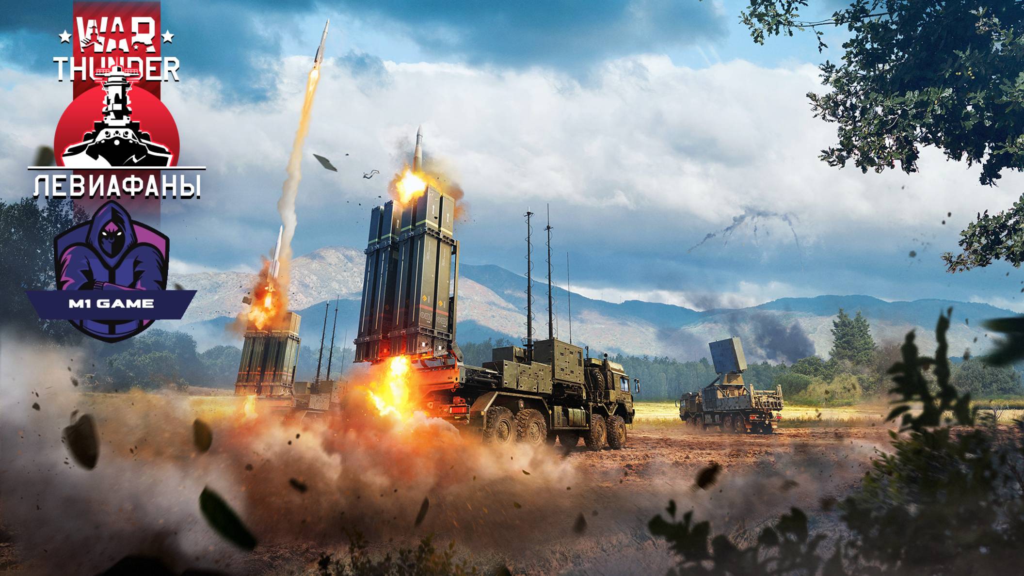 War Thunder - Продолжение сериала Качаем Немцев БР 7.7-8.0  #13