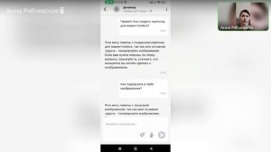 Жизнь до и после Интенсива O-key