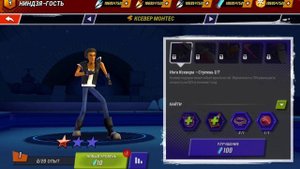 Черепашки ниндзя легенды 11часть начинаю с 0