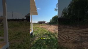 деревня Коробово