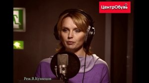 Диктор не поверил тексту