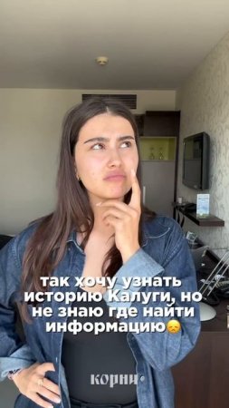 Как хорошо когда есть мы, правда?