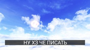 играем в гд в официалки