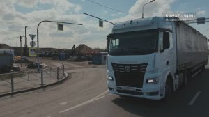 КАМАЗ – надежность и комфорт