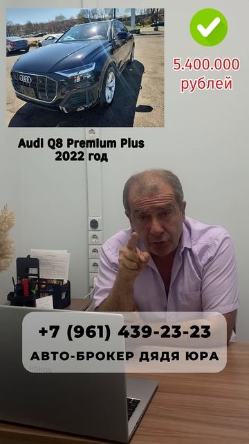 Audi Q8 Premium Plus: Влюбляет с первого взгляда! смотреть онлайн