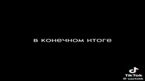 #Шлëпа#Пельмени#Пельменимояжизнь