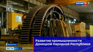 Работа машиностроителей