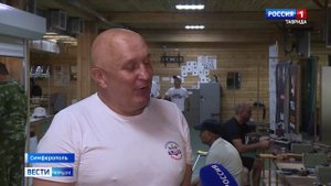 В Крыму соревновались защитники Отечества — ветераны спецоперации