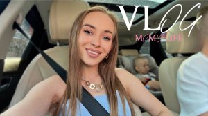 VLOG💞|Поездка в МОСКОВСКИЙ ЗООПАРК🦒|ПРОДУКТОВАЯ закупка🧺|Будни молодой мамы|Купила IPHONE16 pro