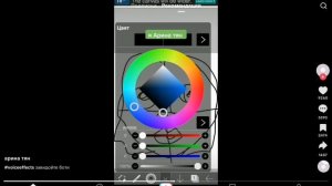 Алиса тян и моя реакция 😧🙁