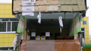 Сильнейшее за последние 70 лет землетрясение произошло на Камчатке