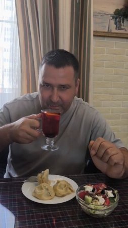 🔰Игра началась)))🥰🥣😋