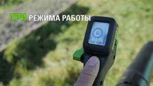 Аккумуляторная воздуходувка Greenworks GD82BP2  (арт. 2408307)