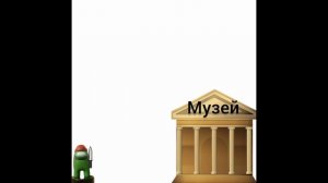 Страшней бандитов ещё не кто не видел...