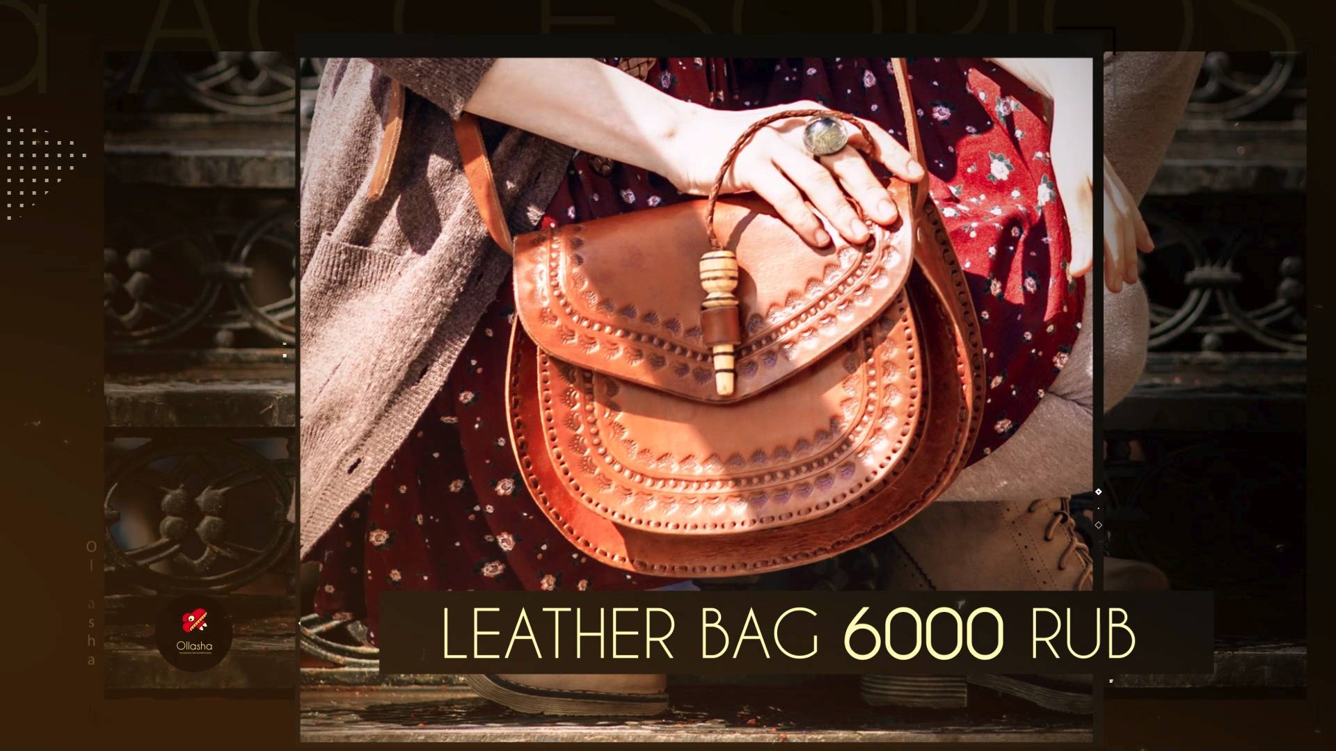 Создание видеоролика для интернет-магазина видеопродакшн видеомонтаж монтаж