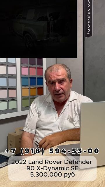 2022 Land Rover Defender 90 X Dynamic SE #shorts #автоизсша #automobile #москва смотреть онлайн