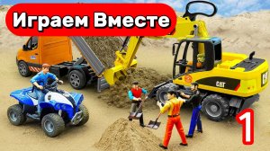 МУЛЬТИКИ ПРО МАШИНКИ ДЛЯ ДЕТЕЙ 🚗 ИГРАЕМ В СТРОЙКУ ! ИГРАЕМ В СУПЕРГЕРОЕВ ИЗ МУЛЬТИКОВ ! ЧАСТЬ 1