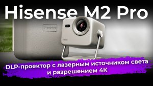 Обзоры техники и электроники
