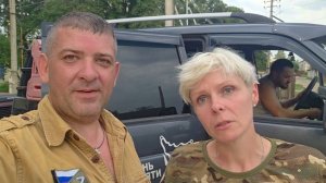 Доставка машины на фронт