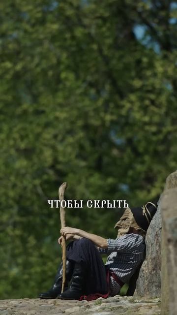 Старое русское слово "Образина" смотреть онлайн